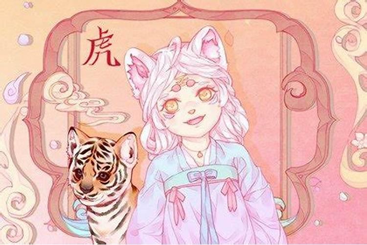 男虎女牛属相在一起好吗？