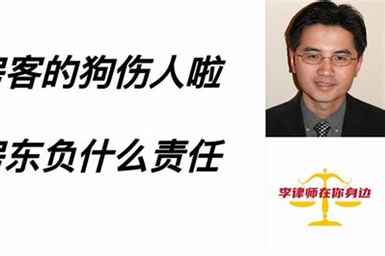 租了新房子,里面有个之前房客留下的祭品之类的东西,该怎么处理？百度...