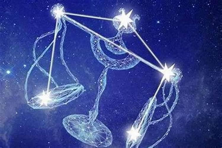 天秤座未来十年运势 天秤座2024到2030十年的运势