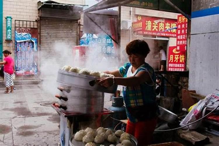 梦见包子是什么征兆