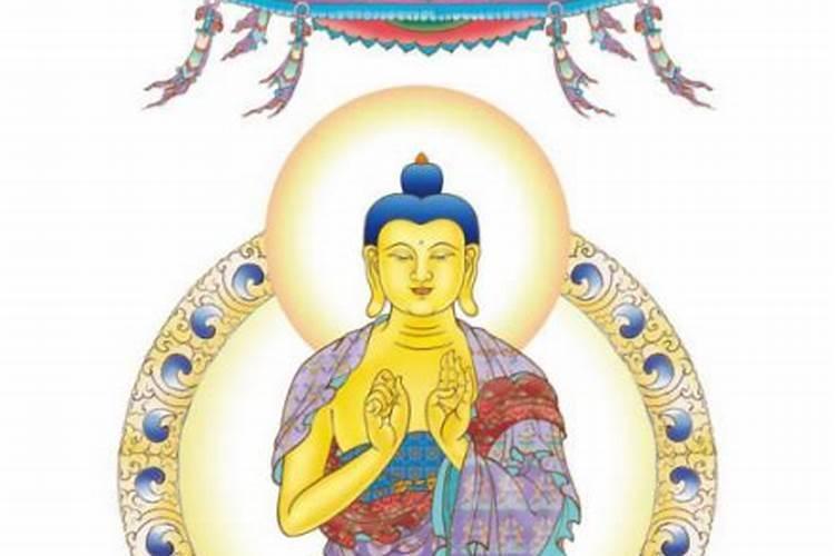 七佛灭罪真言的意思是什么？