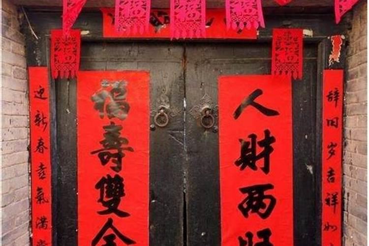 我今年本命年,可家里老人去世了,我需要注意什么吗？