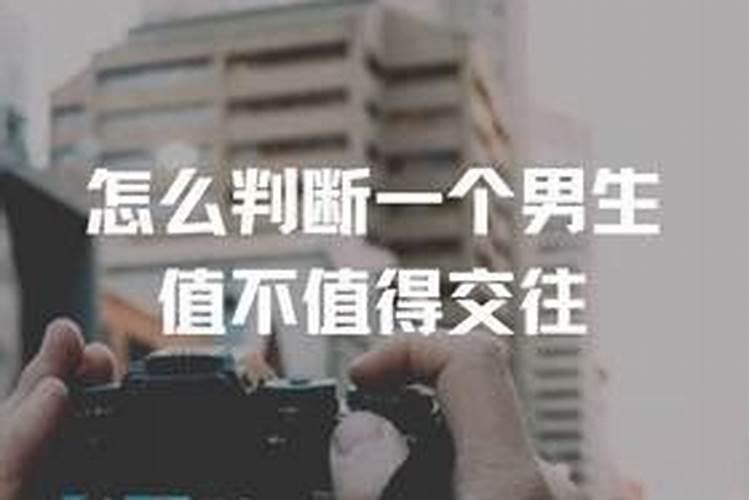 我的家乡风俗习惯作文300字阜平