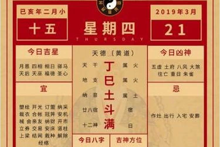 算命违法吗