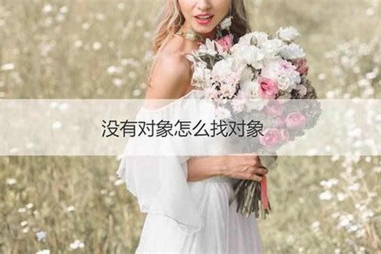 婚姻不好的女人面相注定婚姻不顺的女人面相