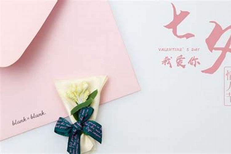 情侣之间,一年有那些节日,可以互相送礼物？
