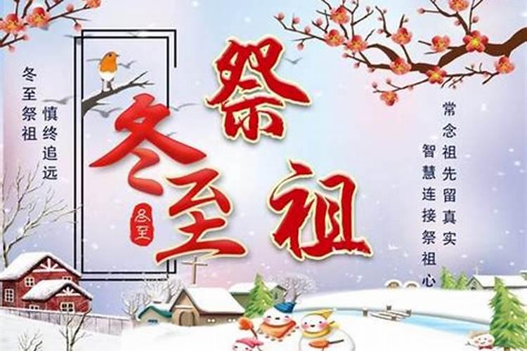 宿债是什么意思