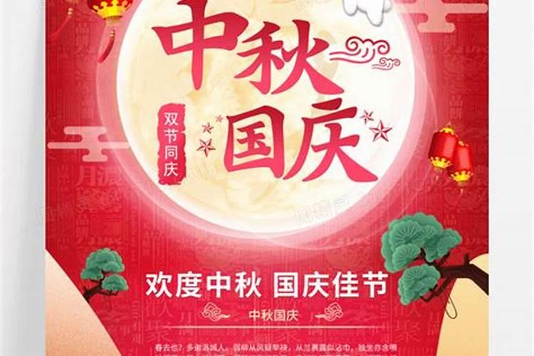 梦见本人的手机断成了两半