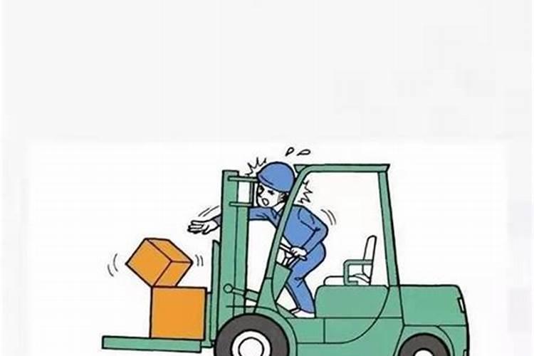 梦见叉车坏了