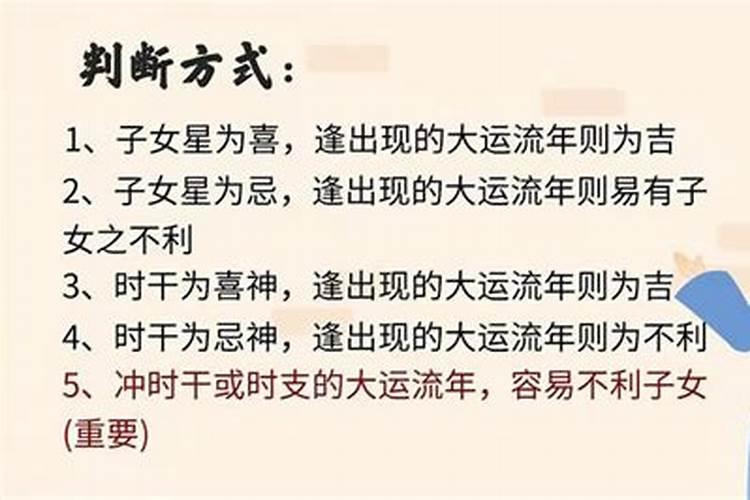 梦见已故的外公变成干僵尸的预兆
