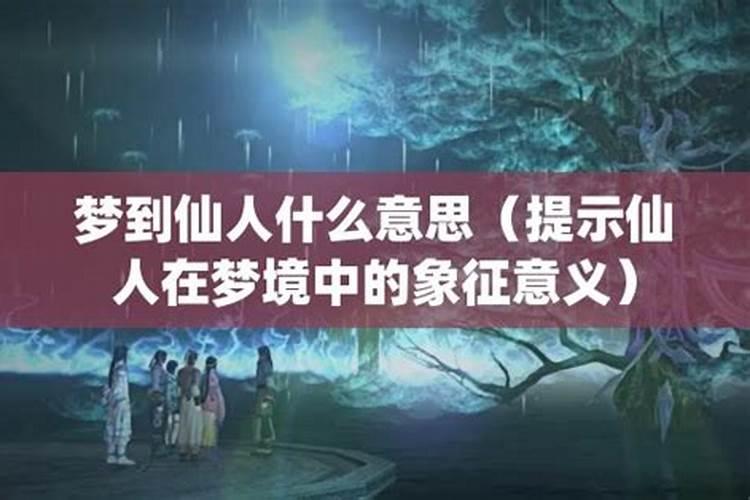 年前大扫除挪床会把财运挪走吗