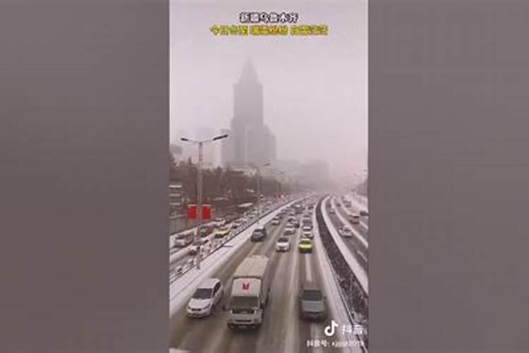 乌鲁木齐11月12月1月天气