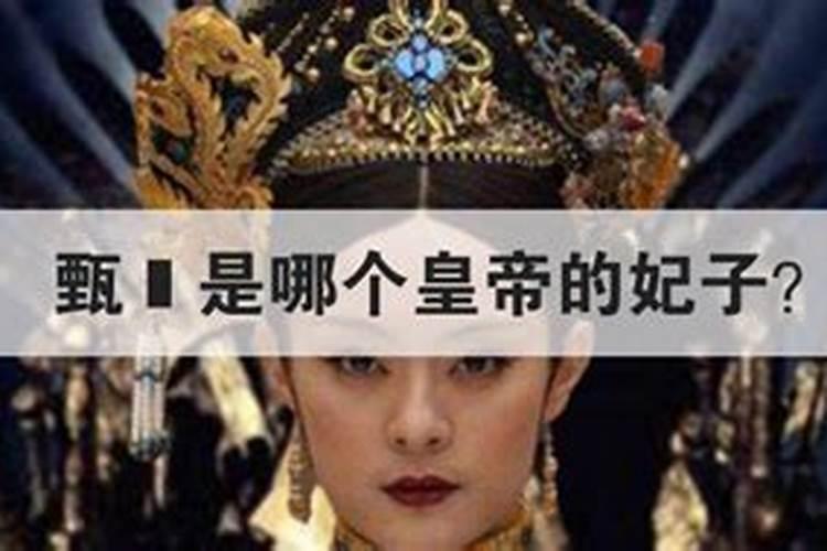 三猪伴虎是什么意思呢？和八字有关。