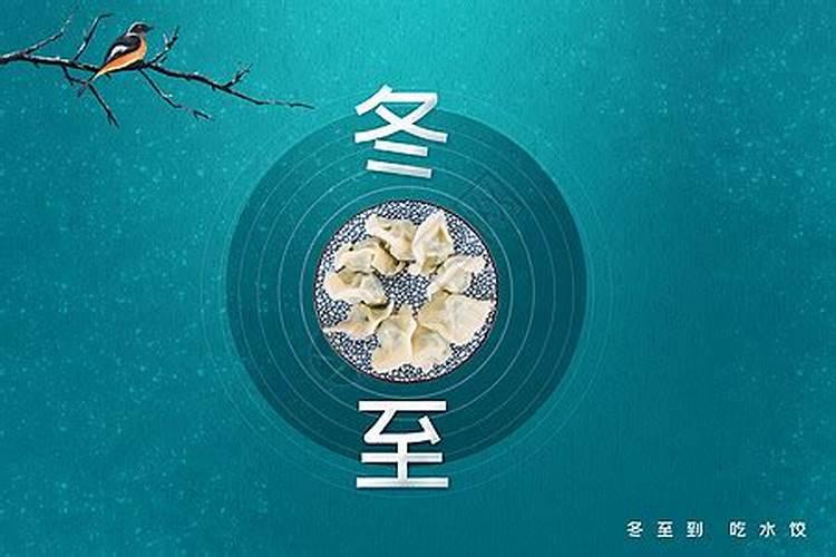 卜易居四柱八字排盘免费