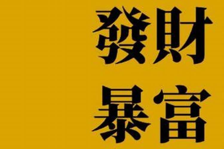 2025年属兔女运势及运程1987年生人