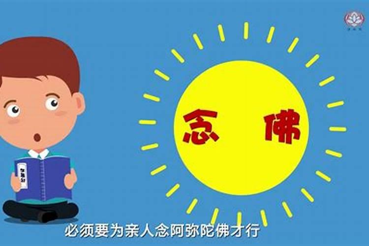 梦见怀孕孩子死了是什么意思？