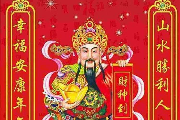 正月初五出生的人命运怎么样典型福气之相？