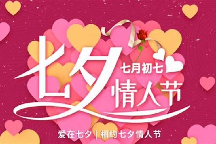 什么是小人？犯小人怎么办？