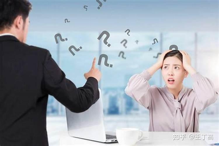 哪些情况需要做法事
