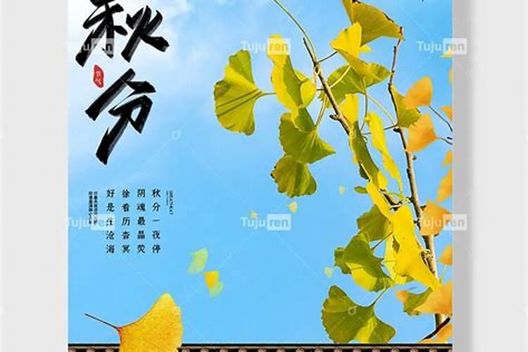 都是哪年润五月
