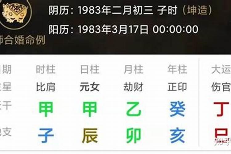 梦见自己生了个孩子还给他喂奶的预兆