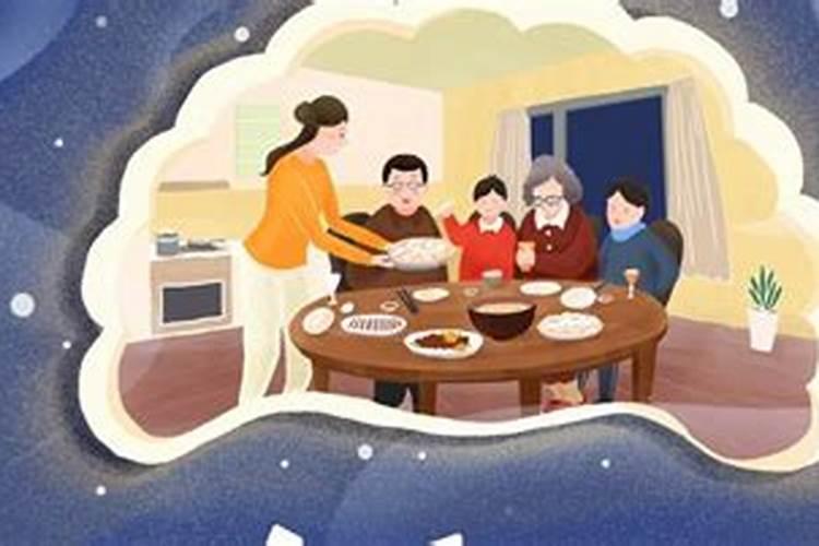 中国冬至风俗有哪些