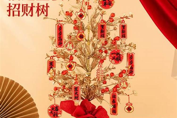 十五蒸的刺猬怎么摆放