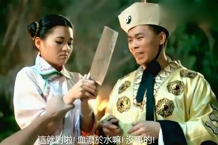 题僧房注释译文