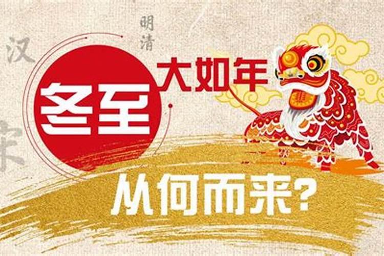 为什么正月初二才能回娘家 回娘家有什么注意事项