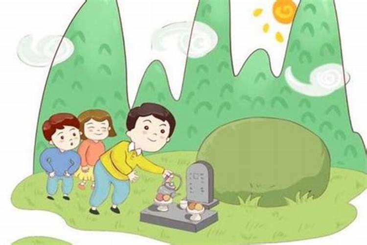 清明节可以回老家吗 清明节能回老家吗