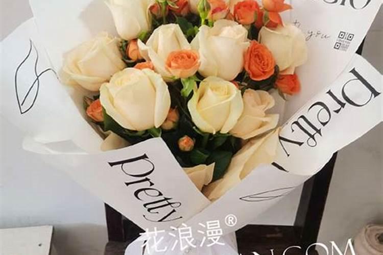 七夕送什么花好