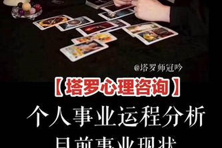 1992年腊月十三出生五行属什么谢谢了,大神帮忙啊
