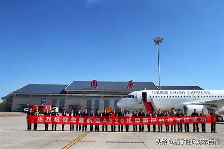 亚马逊 澳大利亚 fba头程 澳大利亚FBA头程报价表