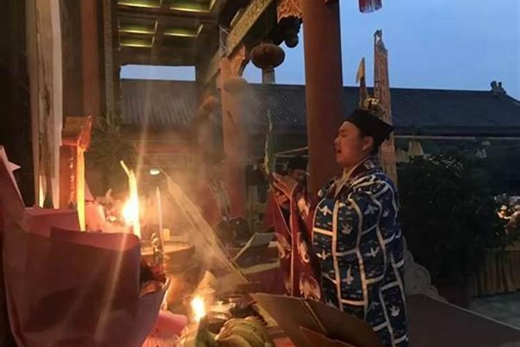中元节为什么要祭祀祖先