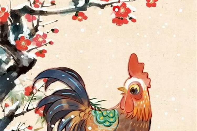 属鸡2025年的运势及运程