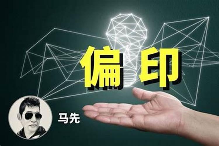 周公解梦水淹道路的含义解析