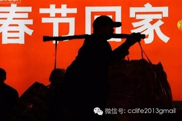 基督徒如何过春节的讲章