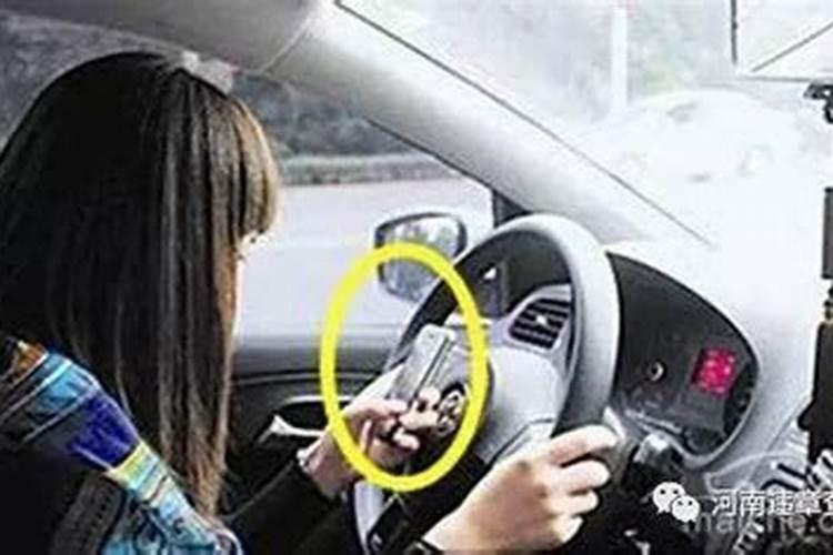 从八字看哪些人开车易出车祸？