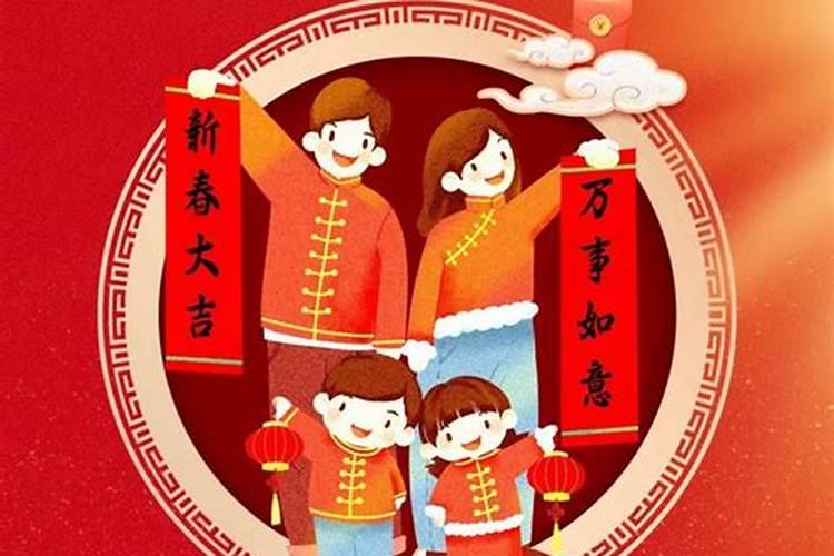 大年初一哭了会影响运气吗 大年初一哭会不会影响婚姻