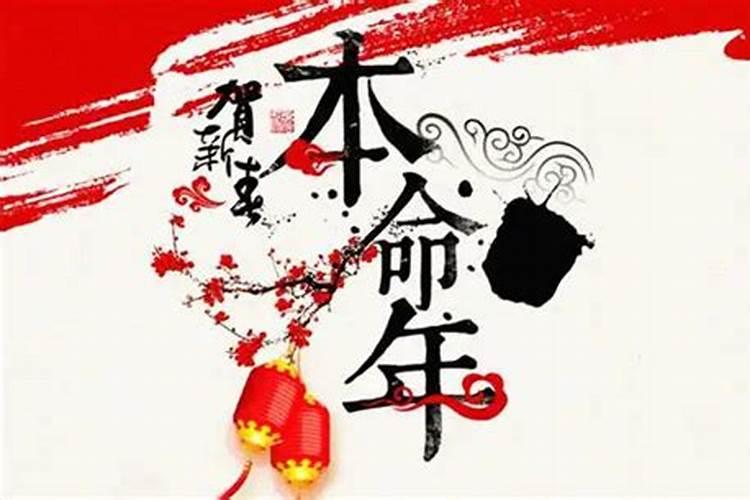 男属羊女属牛合适吗 男属羊女属牛的婚姻好不好
