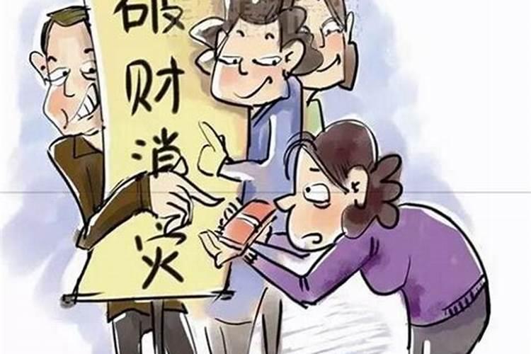 家不顺讲迷信有用吗