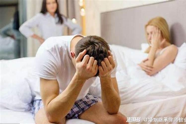 婚内出轨算过错方吗