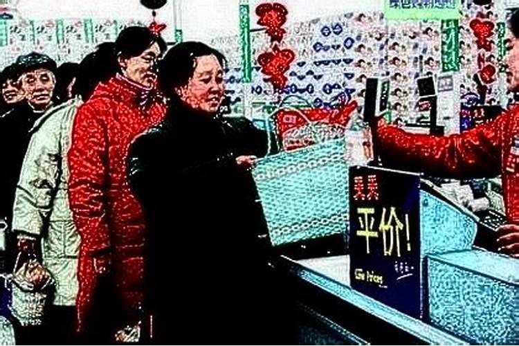 梦见和情人买东西的预兆