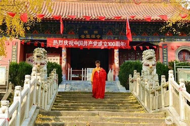 财神赵公明诞辰是哪天