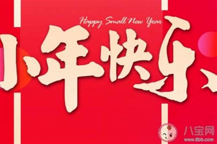 王楚钦小年夜的照片是谁拍的