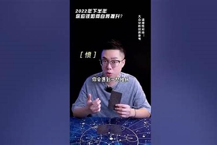 梦见死人但不知道那个是谁的预兆