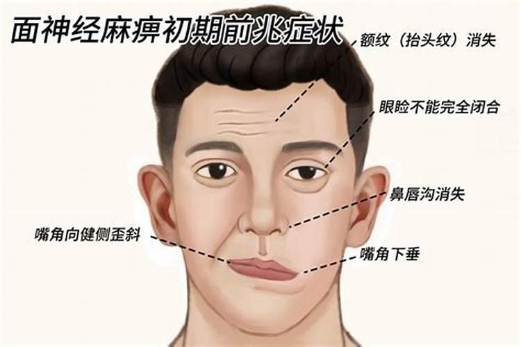 这些生肖女偏爱冰山面瘫男？