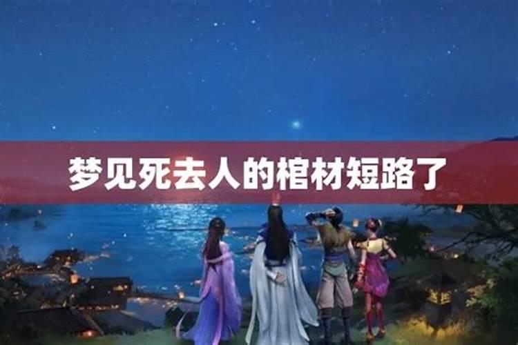 左边一个与右边一个攴,读什么？