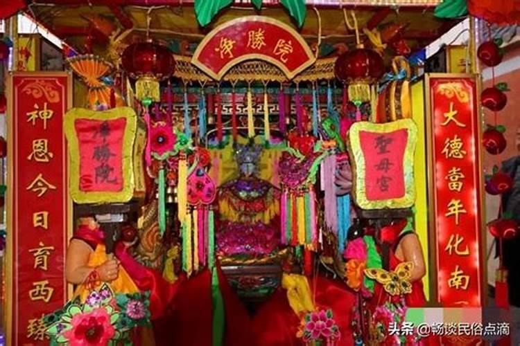 出殡都有什么讲究