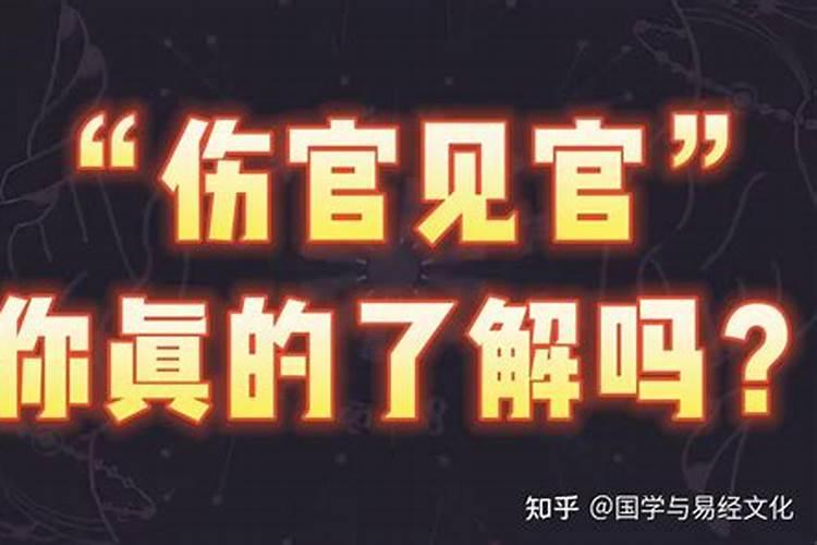 在腊月23日把玻璃踩碎了好不好？